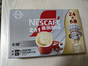 雀巢（Nestle）【樊振东同款】咖啡粉2合1无蔗糖速溶冲调饮品盒装30条330g 实拍图