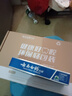 云南白药 益生菌牙膏套装 清新护龈牙膏6支500g+环保购物袋 实拍图
