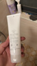 芙丽芳丝（Freeplus）洗面奶男女士氨基酸洁面乳150g 实拍图