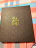 银尘大容量相册本影集400张567寸混装插页式相册薄 400张家庭相册纪念册留念册宝宝成长录 无盒567寸400张拾光留影【过塑照片也可放】 相册升级硬木板封面结实耐用 实拍图
