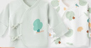 贝瑞加（Babyprints）婴儿半背衣2件装新生儿衣服纯棉长袖上衣初生宝宝四季内衣 绿52 实拍图