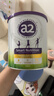 a2奶粉 紫聪聪儿童学生奶粉 含维生素D+DHA+钙750g*3罐 【4-12岁】 实拍图