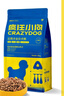 疯狂小狗 狗粮小型犬比熊专用 宠物幼犬成犬粮1.5kg 3斤 实拍图