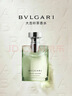 宝格丽（BVLGARI）大吉岭茶浓香水50ml 木质调白衬衫男士礼盒生日520男士礼物送男友 实拍图