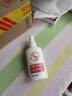 大宝维生素E乳增强版（玻尿酸）100ml乳液面霜保湿舒缓敏感肌 实拍图