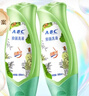 ABC私处洗液私密护理卫生抑菌洗液200ml*2(茶树精华草本抑菌 ) 实拍图