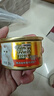 珍致猫罐头刺身罐85g*24罐金罐猫零食猫湿粮泰国进口金枪鱼肉块 实拍图