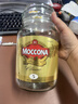 摩可纳（Moccona） 冻干黑咖啡瓶装原装进口0蔗糖美式速溶咖啡固体饮料到27年9月 榛果味95g+定制勺 实拍图