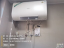 史密斯（A.O.SMITH）佳尼特金圭电热水器80升HJD 超薄双胆扁桶 金圭特护 3kW速热 可遥控 国家补贴【银河】 实拍图