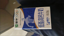 蒙牛低脂高钙牛奶250ml*24盒 早餐健身伴侣 年货礼盒 实拍图