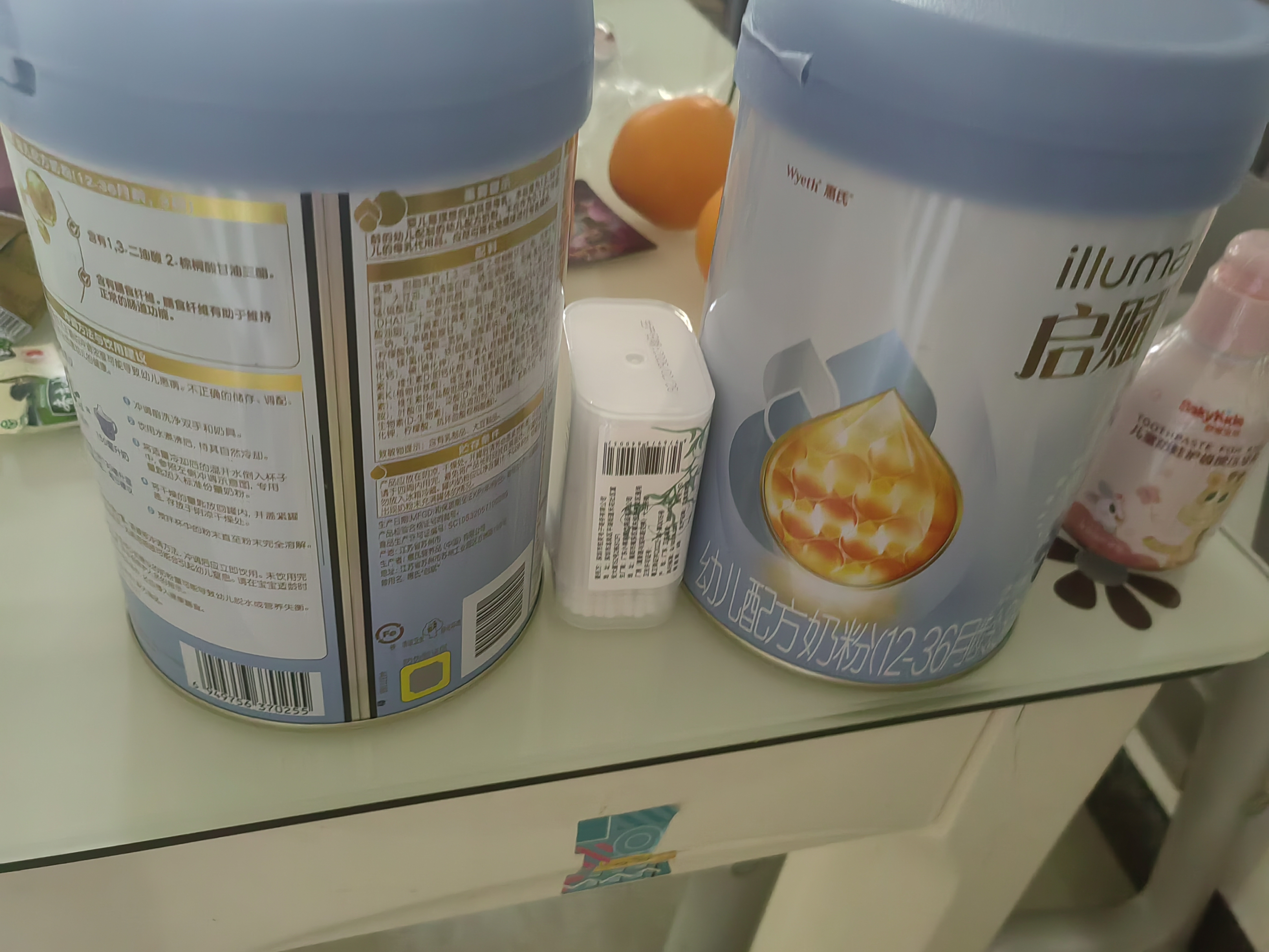 自然派休闲零食猪肉条一根猪90g鲜辣味 网红休闲食品猪肉脯肉干解馋小吃 实拍图