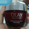 玉兰油（OLAY）大红瓶水乳套装塑颜抗皱护肤化妆品补水滋润淡纹礼物送老婆送妈妈 大红瓶面霜组合 实拍图