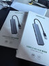 绿联 USB3.0扩展器扩展坞多接口 分线器高速4口集线器HUB拓展坞 笔记本电脑一拖多转换器转接头延长线 实拍图