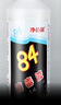 净佰俐84消毒液 消毒水漂白剂杀菌清洁去污衣服地板含氯八四470ml 实拍图