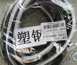 首力窗户密封条断桥铝平开窗塑钢门窗防漏风缝隙胶条冬季挡风防台风 实拍图