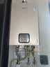 林内（Rinnai）【鲸吨吨蓝鲸】20L燃气热水器 零冷水大水量热水器 热水器上门安装20GD61R（JSQ40-GD61R） 实拍图