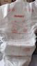 好奇（Huggies）铂金装小桃裤纸尿裤XL64片(12-17kg)加大号尿不湿【透爽散热】 实拍图