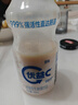 蒙牛（MENGNIU）杨紫推荐 优益C乳酸菌饮品0脂肪原味340mL*4瓶 实拍图