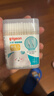 贝亲（Pigeon）婴儿棉签 细轴棉棒 耳孔清洁棉签 肚脐清洁棉签 180支装 KA01 实拍图