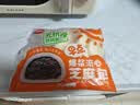思念爆浆流心芝麻包360g*3袋共36只 包子馒头早餐半成品食品早点儿童 实拍图