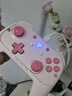 EasySMX易速马S10灵动版Switch2手柄nspro握把蓝牙无线pc电脑steam游戏宝可梦宏编程九轴体感手机手柄粉色 晒单实拍图