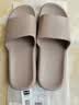 京东京造【抗菌皮纹拖】eva软弹拖鞋居家室内防滑浴室凉拖 灰褐色 44-45 实拍图