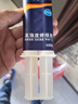 凯思密强力ab胶水粘金属塑料陶瓷铁不锈钢玻璃大理石木头塑料瓷砖专用修补剂耐高低温超强力万能焊接胶水 高强度万能AB胶3546 实拍图