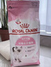 皇家幼猫猫粮 幼猫奶糕 K36 通用粮 4-12月 2KG 实拍图