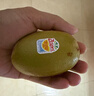 佳沛（zespri）新西兰新果  阳光金奇异果巨大果22粒原箱 单果重146-175g 猕猴桃 实拍图