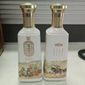 泸州老窖泸州传奇仁酿 浓香型白酒 52度 500ml*2瓶 礼盒装 节日送礼 实拍图