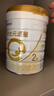 合生元（BIOSTIME）派星 较大婴儿配方奶粉 2段(6-12个月) 800g1罐 法国进口 实拍图