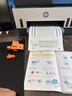 惠普（HP）755打印机家用无线双面打印 喷墨连供彩色打印复印扫描 墨仓办公远程打印单页成本1分钱1.2万印 实拍图