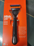 吉列Gillette锋隐 手电2合1 5层剃须刀 1刀架1刀头 微震科技 剃须刀套装男士护理 原装进口 生日礼物 实拍图