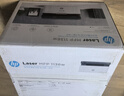 惠普（HP）1136w 黑白激光无线打印机 多功能家用办公打印机 复印扫描无线连接（116w提速版） 实拍图