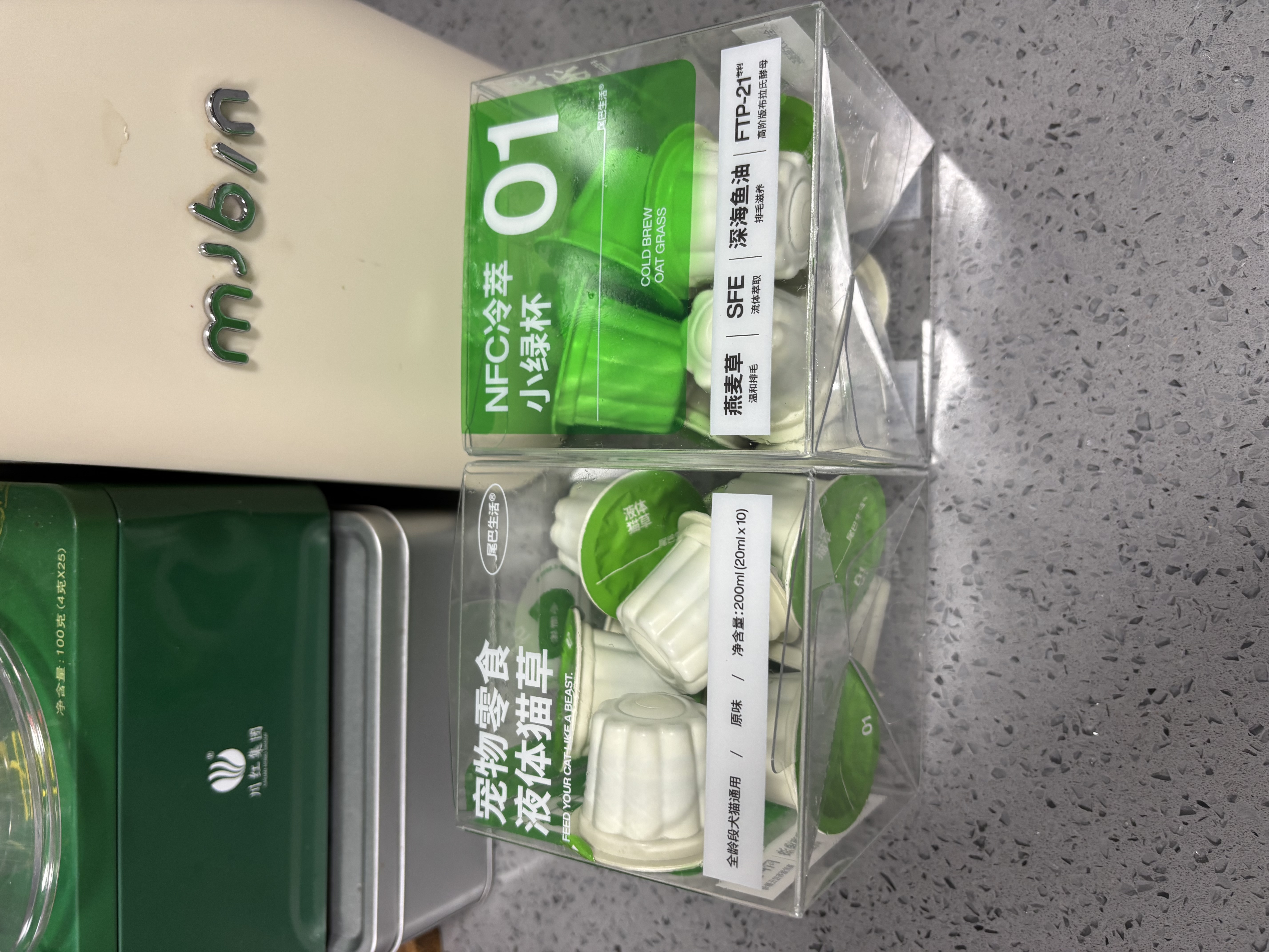 尾巴生活NFC三莓原浆补水猫咪羊奶益生菌宠物零食猫草排毛 【小绿杯】液体猫草20ml*10 1盒 实拍图