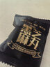 裕百年非遗黑芝麻丸500g九蒸九晒没添加黑芝麻球老人孕妇健康零食糕点 实拍图