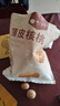 楼兰蜜语 薄皮大核桃500g/袋 新二核桃 每日坚果 新疆纸皮核桃仁 休闲零食 实拍图