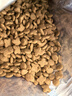 佳乐滋银勺全价成年期猫粮1.4kg 实拍图