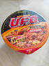 日清 方便面 UFO飞碟炒面 四川火锅味面118g*12碗整箱装节日礼盒礼品 实拍图