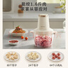 九阳（Joyoung）绞肉机辅食机婴儿绞馅机碎肉机多功能料理搅拌 打蒜器电动 搅肉机2L大容量S18-LA328  实拍图
