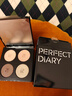 完美日记【好运限定】十二色眼影盘马盘粉质细腻生日礼物送女友 实拍图