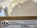 华三（H3C）ER3208G3-X 10口千兆企业级有线路由器异地组网SD-WAN 带机量250 VLAN/图形化界面/上网行为管理 实拍图