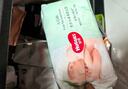 好奇（Huggies）小森林纸尿裤NB30(5kg以下)尿不湿心钻【透氧顶配更0痕】 实拍图