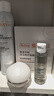 雅漾（Avene）【陈鑫海推荐】专研保湿修护面膜25片 舒缓补水B5敏感肌男士女士 实拍图