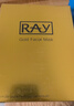 妆蕾（RAY）面膜美女士提亮白肤色抗皱紧致抗衰老补水保湿去黄气暗沉男10片 实拍图
