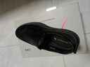红蜻蜓男士真皮一脚蹬软底商务休闲皮鞋中年爸爸鞋男鞋 WTA33107 黑色44 实拍图