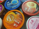 八喜冰淇淋 梦与星河双色90g*3 抹茶海盐 可可红茶 生椰拿铁 实拍图
