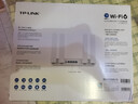普联（TP-LINK）全屋路由器AX3000 子母路由分布式1母3子（独立包装）千兆无线双频大户型易展有线无线均可组网 实拍图