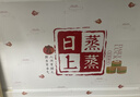 墨斗鱼厨房防油贴静电耐高温瓷砖墙面保护膜乔迁暖居蒸蒸日上60*90cm 实拍图