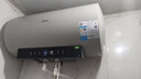 美的（Midea）国家补贴15%终身免换镁棒60升电热水器3300W变频省电一级能效节能安全水电分离F6033-JE6(HE) 实拍图